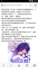 在菲律宾结婚需要提供什么信息？结婚之后算不算入籍?